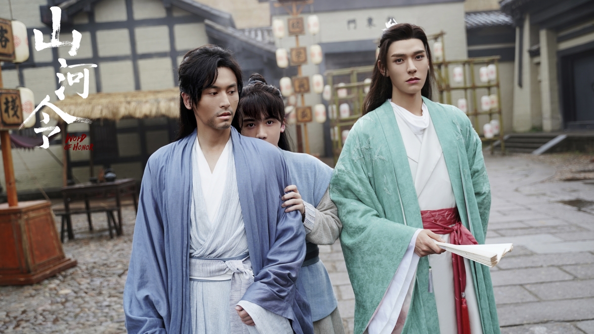 《山河令》绝美剧照，4K超清壁纸，3840x2160高清下载