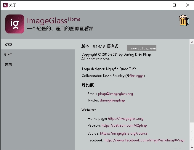 轻量级看图神器，ImageGlass v8.1.4.18绿色便携版，轻松畅享图片浏览新体验