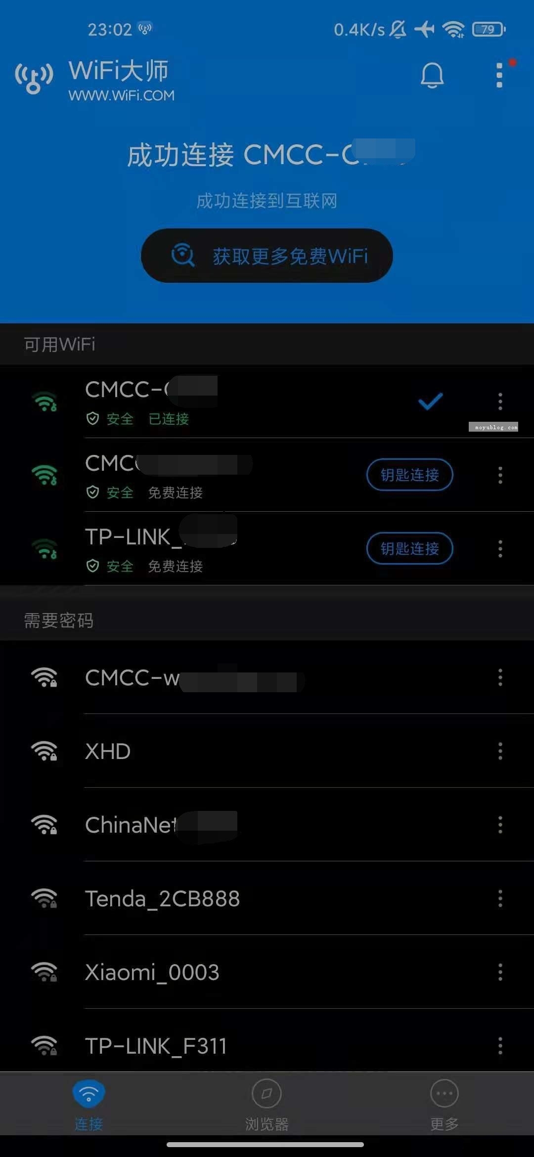 安卓必备神器，WIFI大师 v5.0.63 无广告版，Google Play官方下载，升级自WIFI万能钥匙4.17，稳定高效！