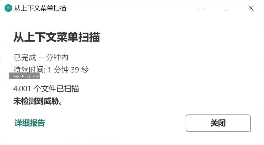 二维卡通动画利器，Smith Micro Moho Pro13.5，专业制作软件首选！