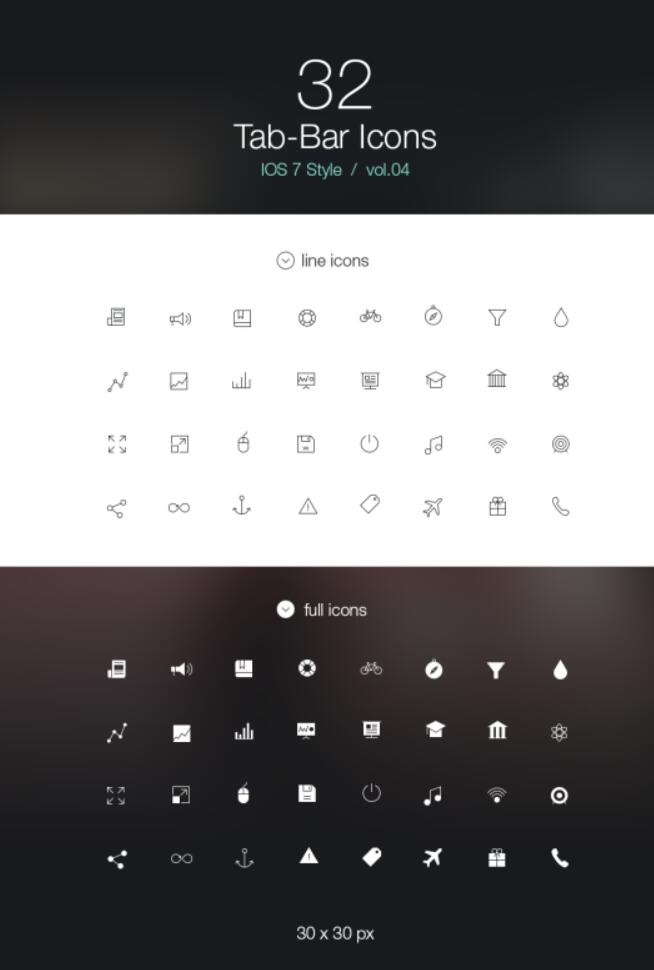 IOS风格线性的功能图标素材下载