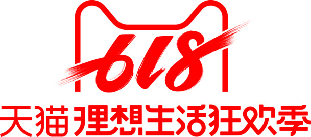 2019天猫618活动Logo PNG透明图，节日元素AI设计素材下载