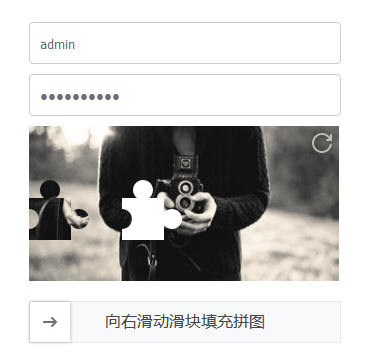 canvas仿QQ登录图片滑块验证码插件