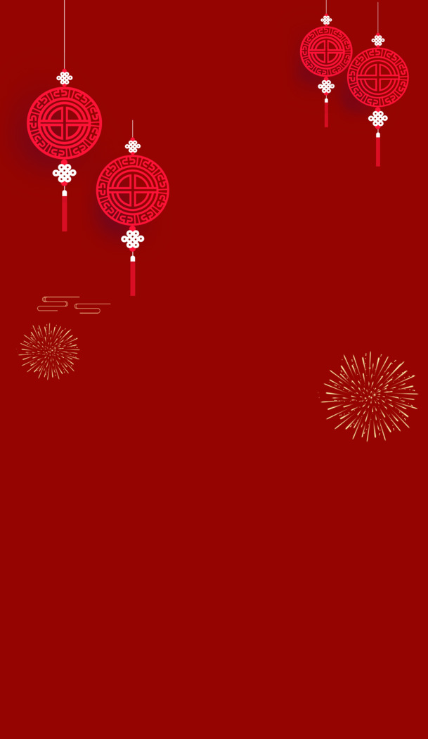 国庆节烟花盛宴，高清PNG透明背景图片，节日元素丰富，AI设计素材任你下载