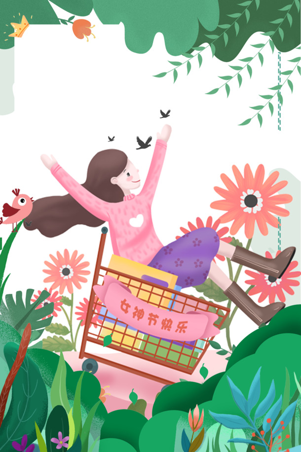 女神节快乐，手绘春天购物车PNG透明图，妇女节PSD设计素材免费下载