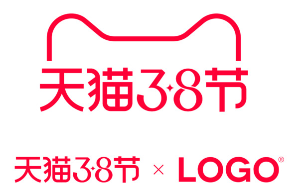 天猫38女神节PNG/PSD设计素材，高清透明图片，妇女节节日元素免费下载