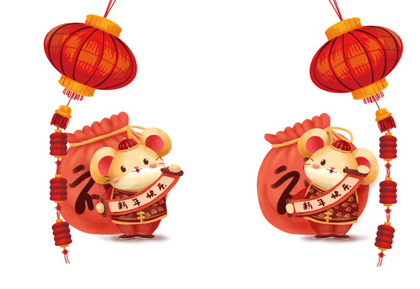手绘老鼠送福上门，高清PNG透明图片，节日元素大放送！元旦、春节、元宵PSD设计素材免费下载