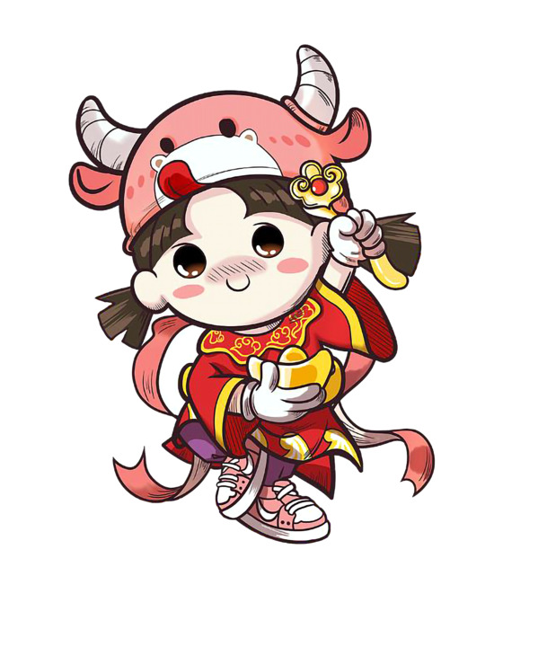 2021牛年卡通牛女PNG透明图片，高清手绘素材下载，丰富卡通元素设计资源
