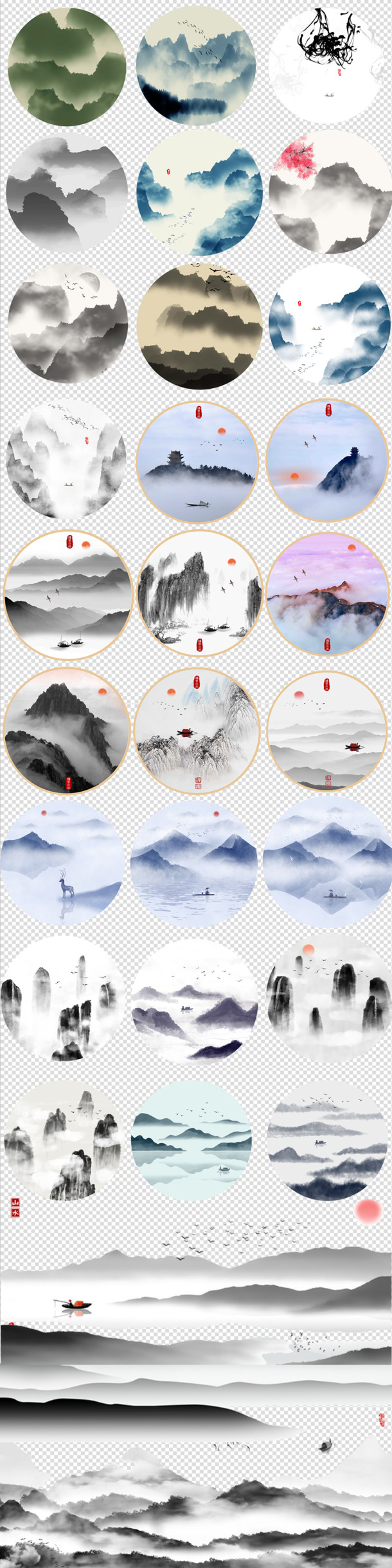 水墨中国风山水建筑风景素材，高清PNG透明图片，手绘卡通元素，免扣下载