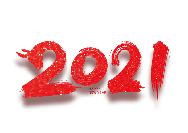 2021红色创意艺术字PNG透明免扣设计素材，高清PSD下载