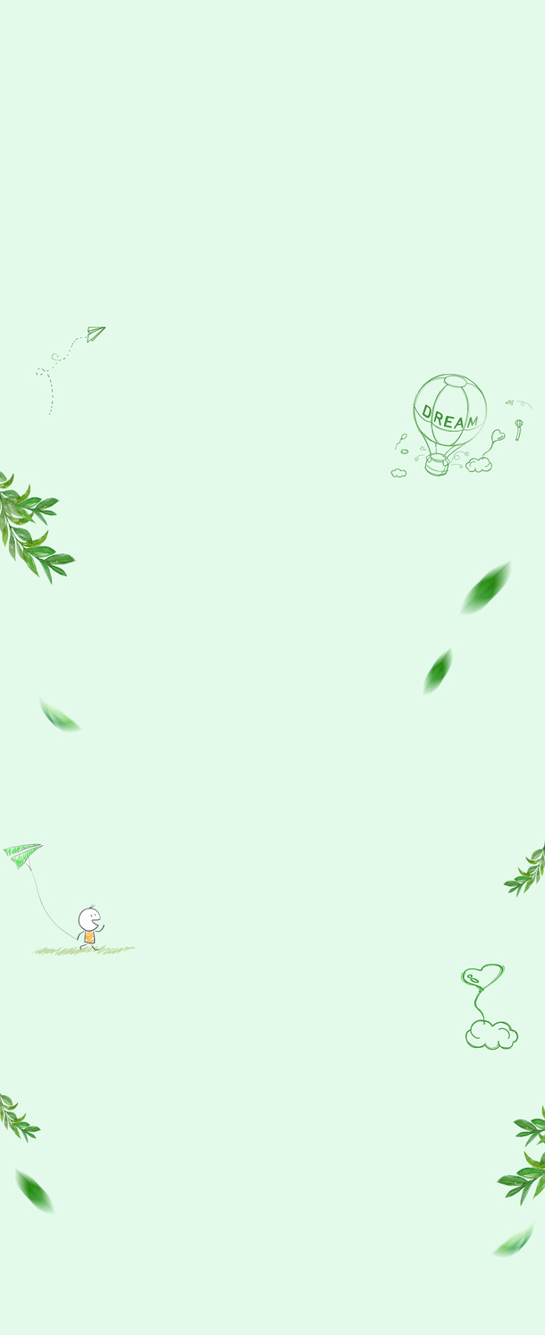 天猫淘宝小清新PNG透明背景图，高清素材免费下载
