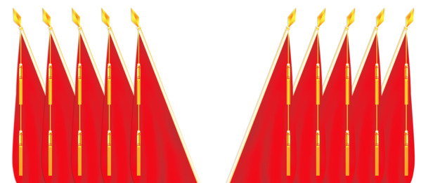 人民代表大会背景旗帜，十面红旗高清PNG透明图片，节日庆典PSD设计素材下载