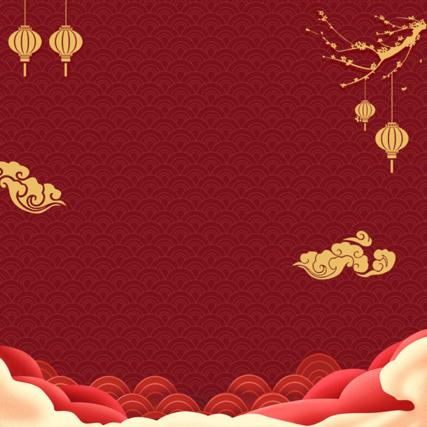 春节新年喜庆节日，中国风红色祥云PNG透明图片背景，高清PSD设计素材免费下载