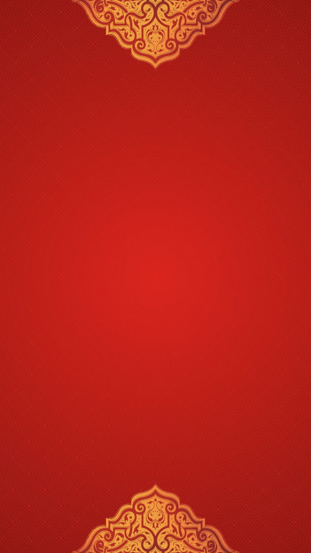 中国红节日喜庆PNG/PSD背景素材，高清透明图片，节日背景设计元素免费下载