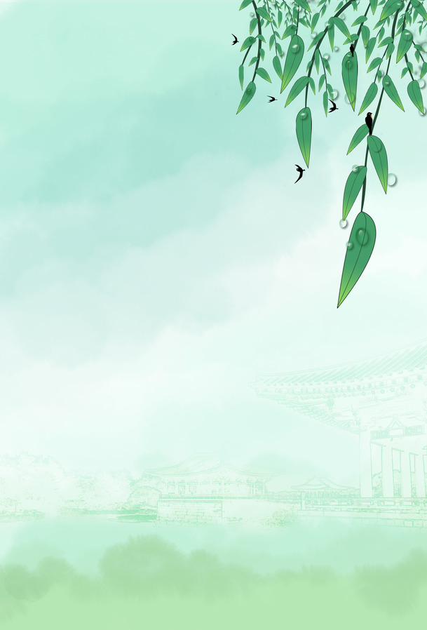 中国风PNG素材，高清雨水透明背景，古典风格设计元素免费下载