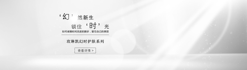 简约背景高清JPG图片 & 另类PSD设计素材下载 - 一站式资源平台