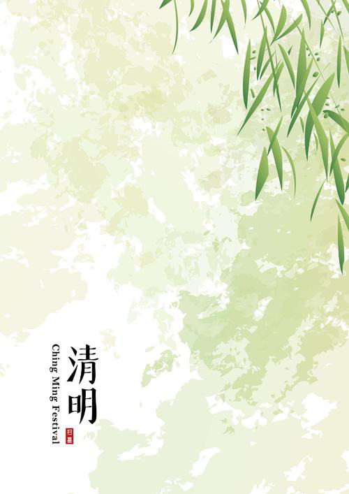 清明节清新背景，卡通手绘PNG透明图片，高清PSD设计素材免费下载