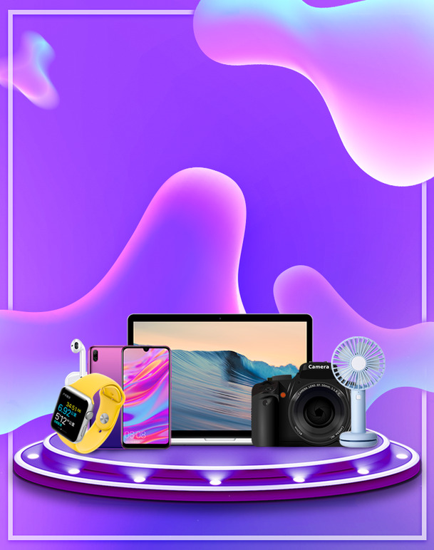 双十一渐变流背景图，高清PNG透明+几何/扁平/渐变PSD素材，一键下载！