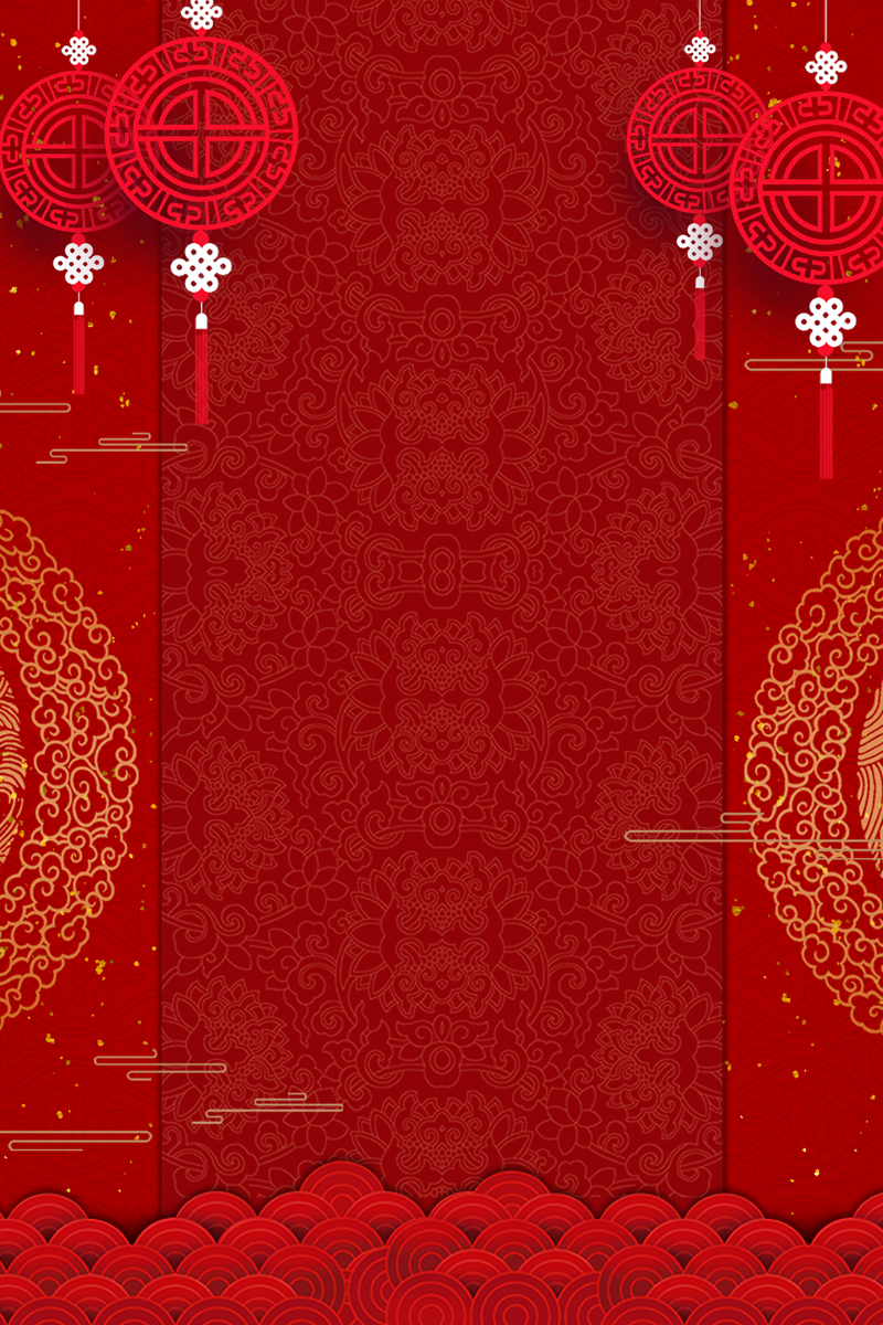 元旦春节剪纸花纹灯笼，复古中国风背景高清JPG与PSD设计素材下载