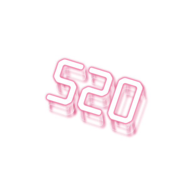 520情人节立体字PNG透明图片，高清下载，节日元素设计素材一网打尽