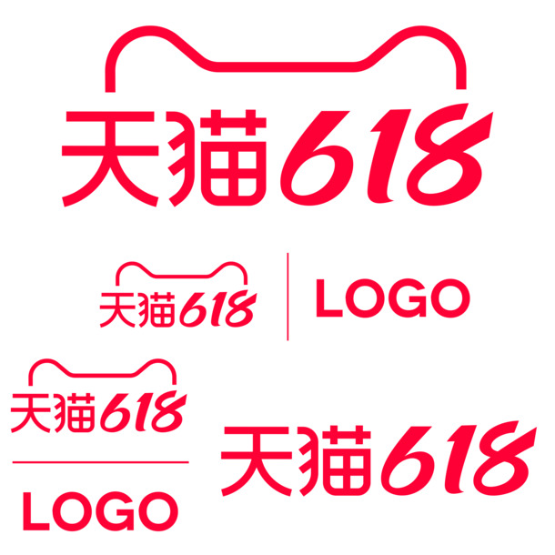 2021天猫618活动logo下载，高清PNG透明图片+节日元素PSD设计素材