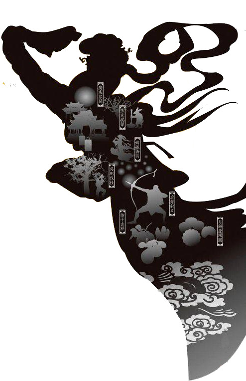 嫦娥飞天，中秋佳节创意PNG透明图片，高清设计素材免费下载