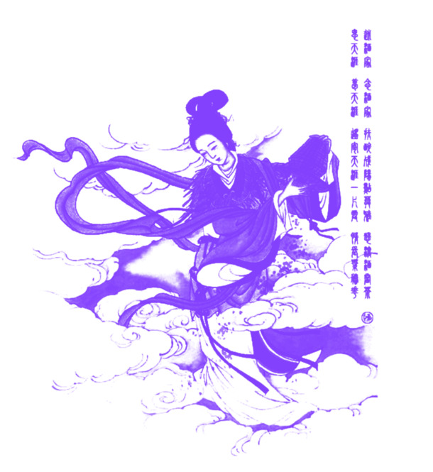 中秋佳节，精选青花嫦娥PNG透明图，高清素材下载，创意节日元素设计必备