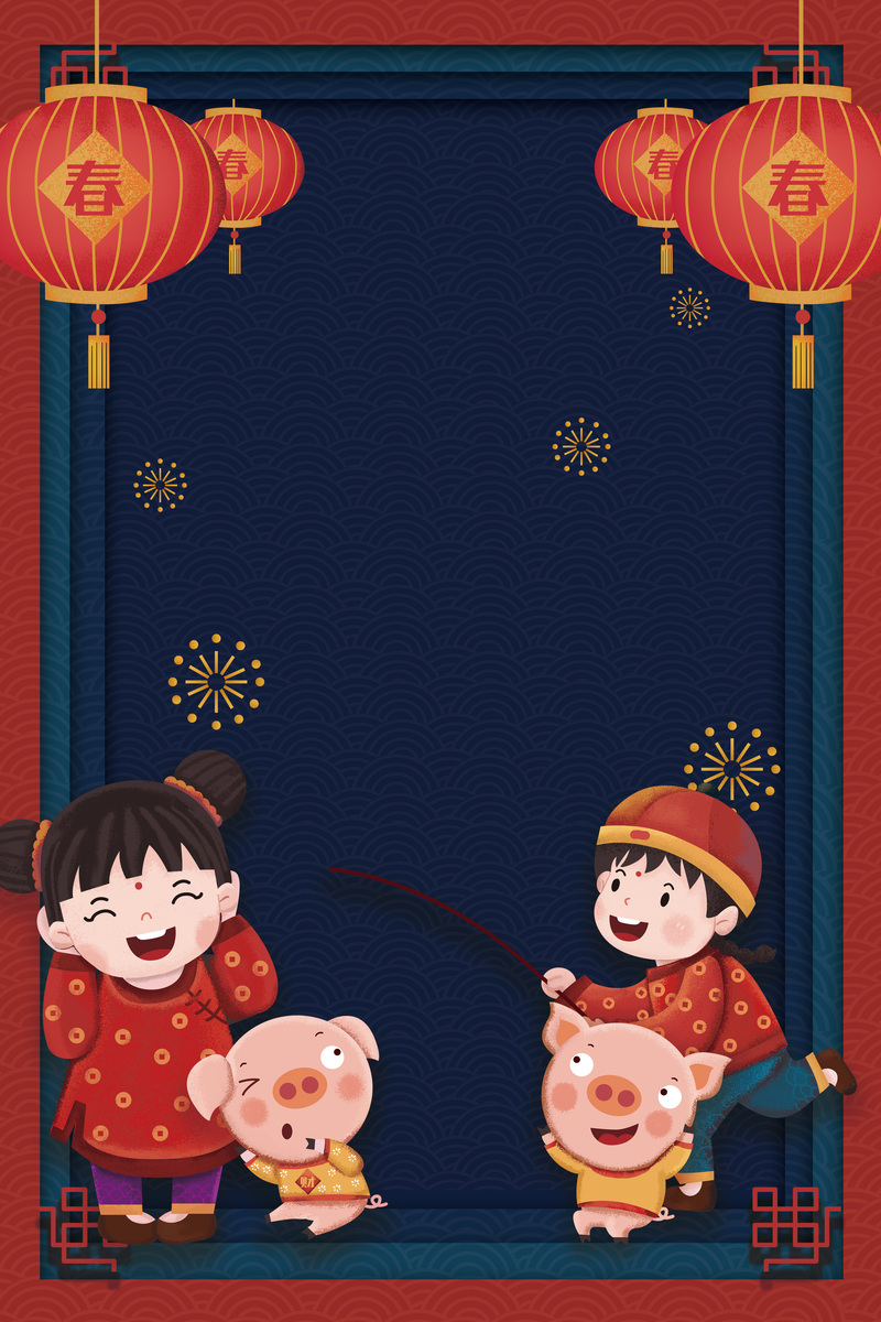 年货大集，手绘福娃元素设计素材，扁平简约风格JPG/PSD下载