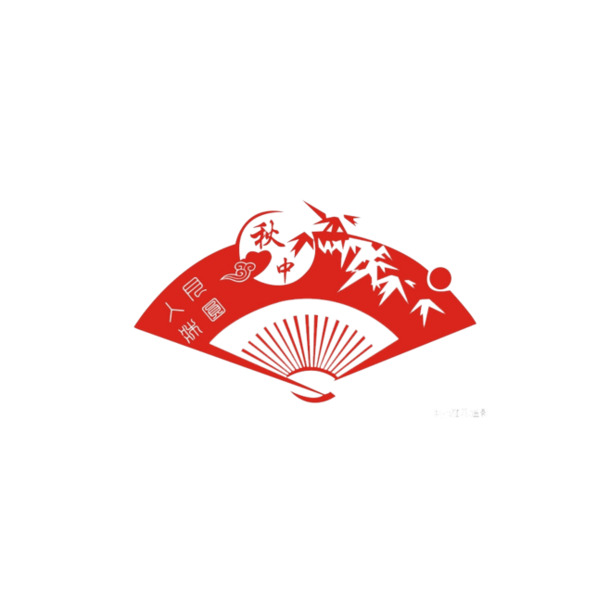 中秋佳节扇子剪纸PNG素材，高清透明图片，创意节日元素设计下载