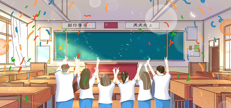 手绘插画毕业典礼Banner，高清JPG+扁平/简约PSD素材下载