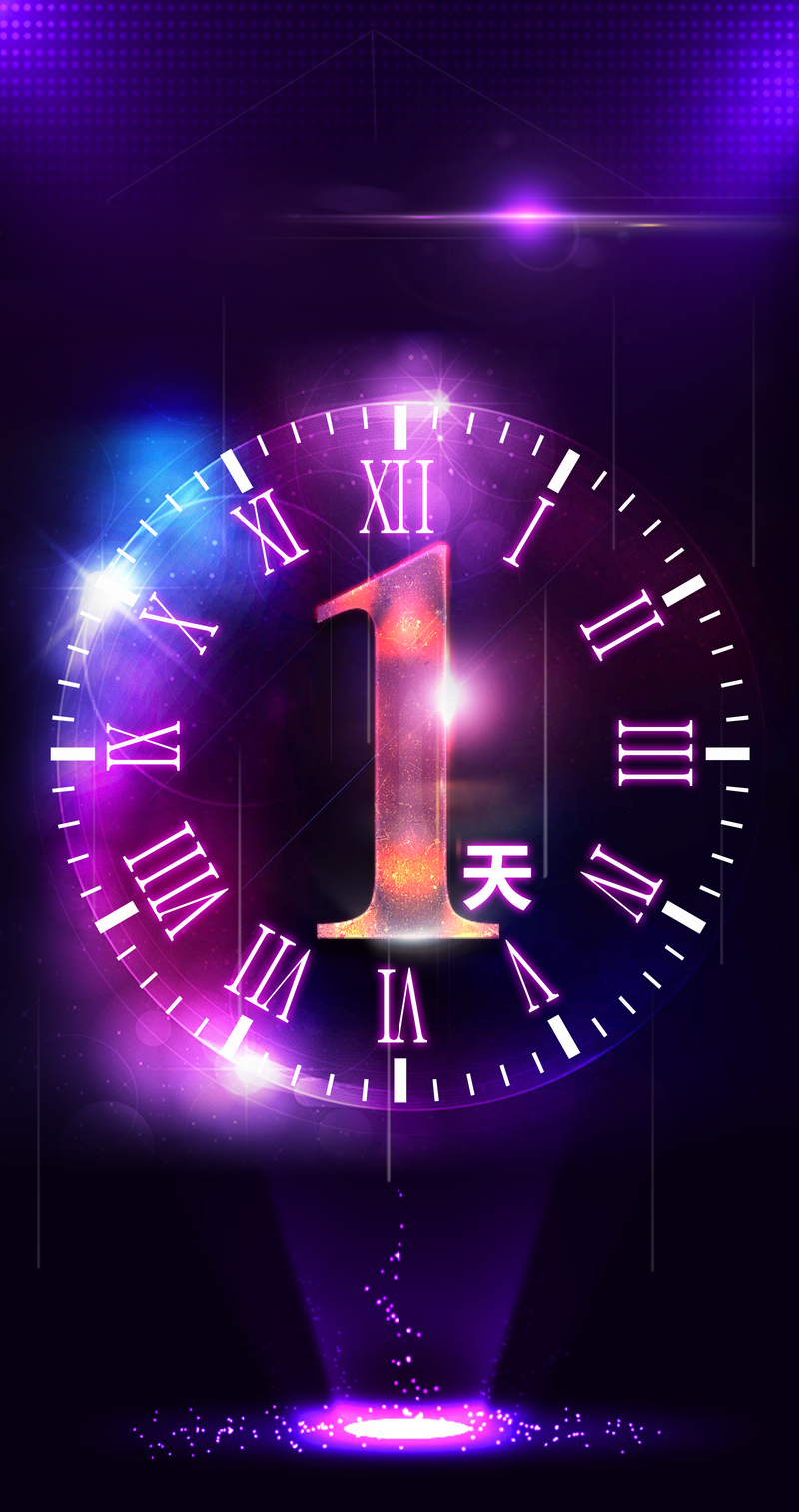 微信活动倒计时海报素材，1天倒计时，文艺清新风JPG/PSD高清下载