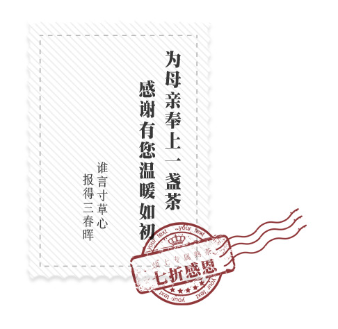七折特惠！高清PNG透明节日元素图片，丰富素材任你下载
