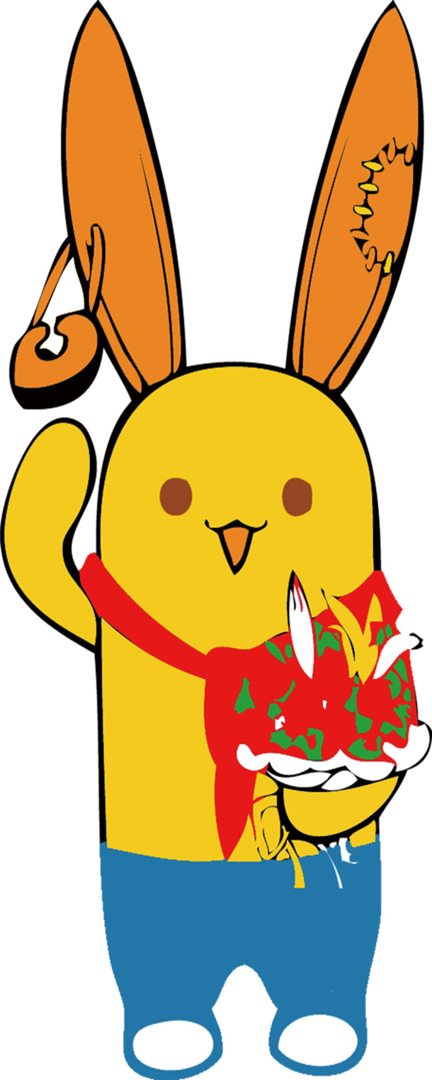 节日卡通元素，黄色兔子耳朵PNG透明图片，高清设计素材下载