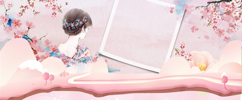 桃花节水彩几何艺术Banner，清新文艺JPG/PSD设计素材，高清下载