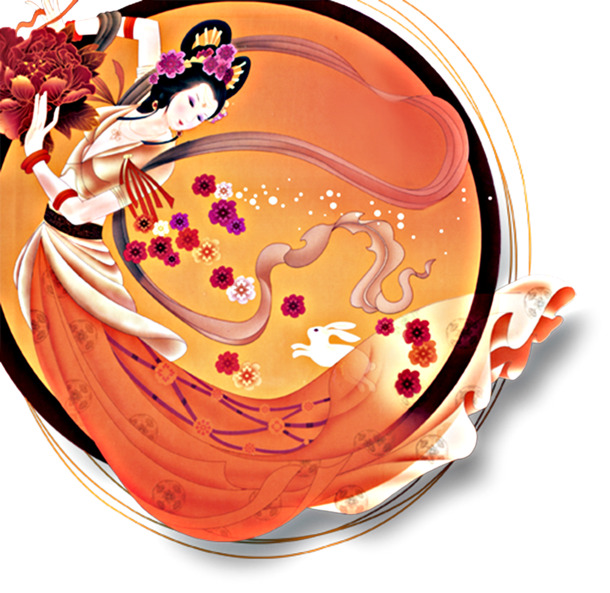 中秋节嫦娥PNG透明图片，高清节日元素，设计素材免费下载
