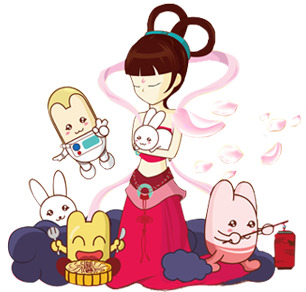 中秋节嫦娥PNG透明图片，高清节日元素，设计素材免费下载