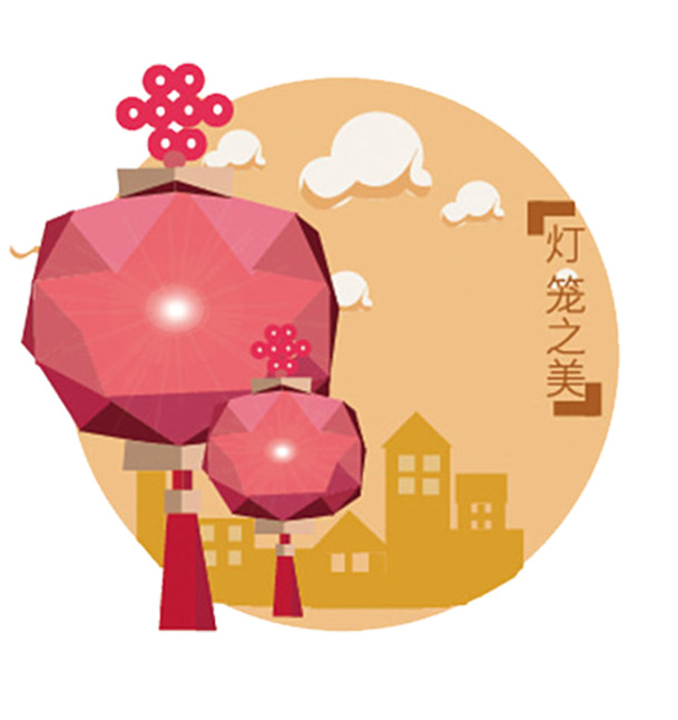 中秋佳节灯笼图案，精选高清PNG透明图片，创意节日元素设计素材下载