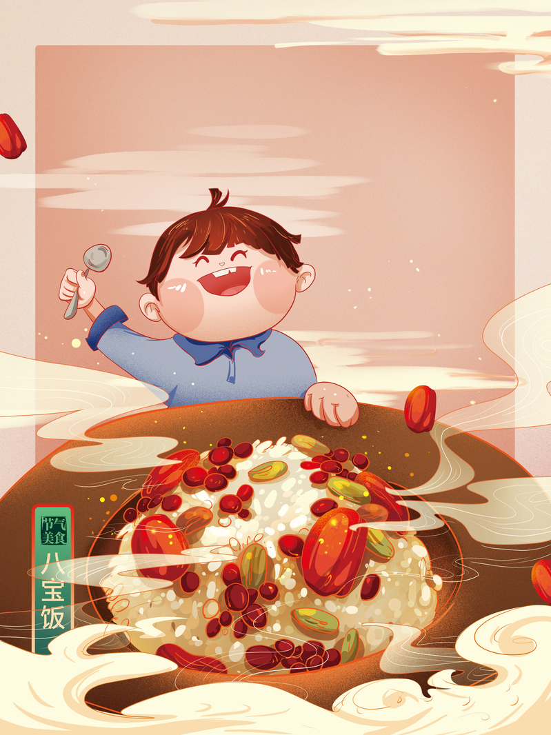 手绘卡通人物品尝八宝饭背景图，高清JPG与PSD设计素材下载