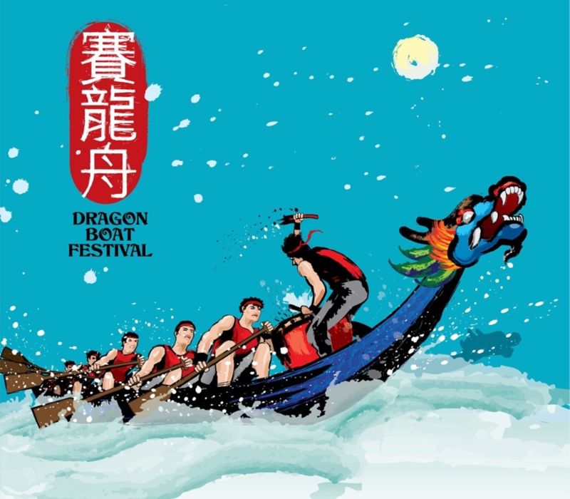 端午节水上赛龙舟，高清JPG卡通手绘图片，设计素材免费下载