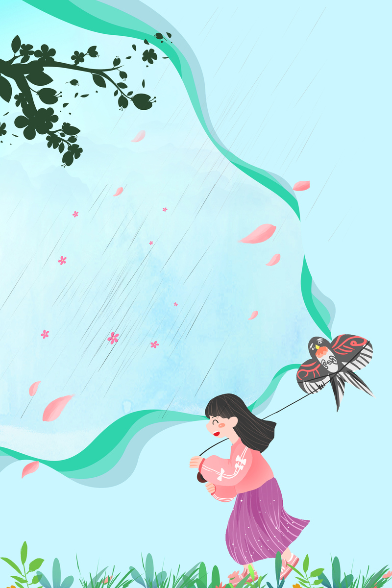 春季清明，放风筝卡通手绘图片，高清JPG/PSD素材免费下载