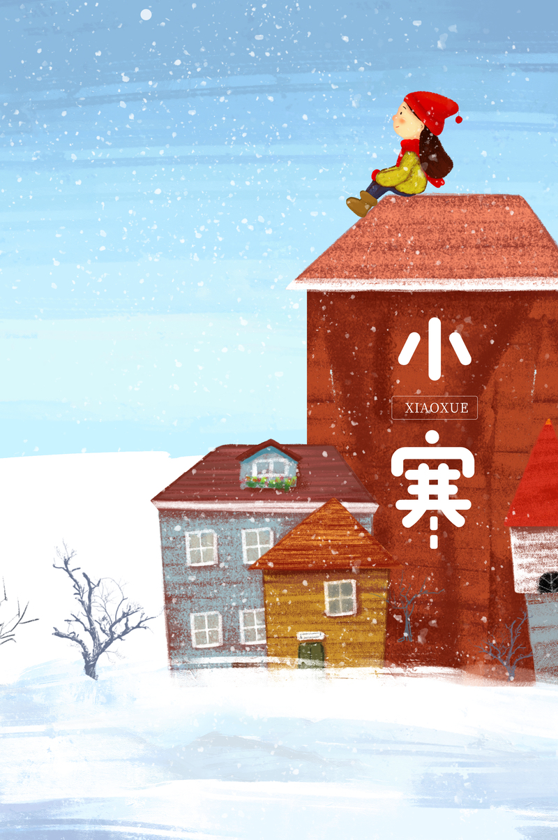 小寒卡通人物雪天背景图，高清JPG与手绘PSD素材下载