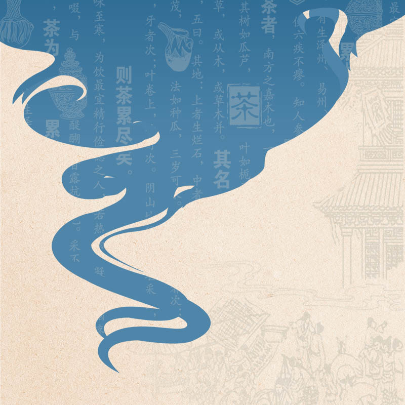 饮茶文化，精选茶叶背景图片，高清JPG与PSD设计素材下载