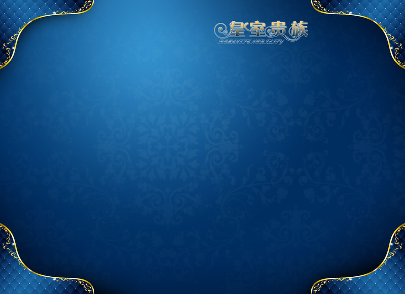 皇室贵族背景设计素材，高清JPG与PSD格式底纹图片，质感纹理丰富，免费下载