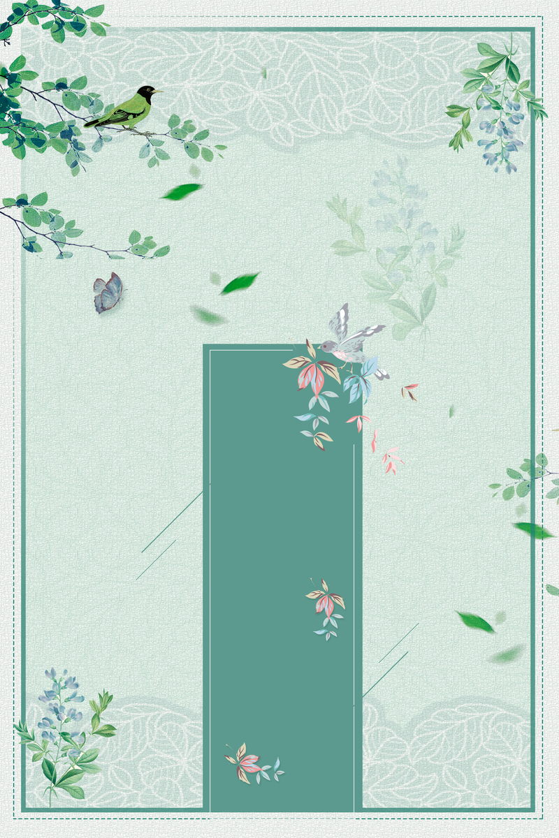 古韵文艺花纹边框广告素材，高清JPG与质感PSD格式下载