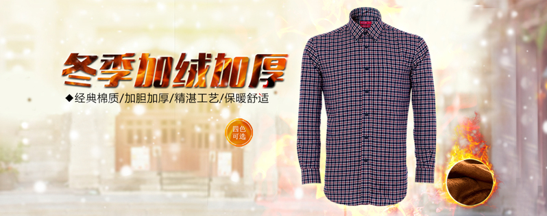 冬季男装，精选高清JPG Banner素材，质感纹理PSD设计下载