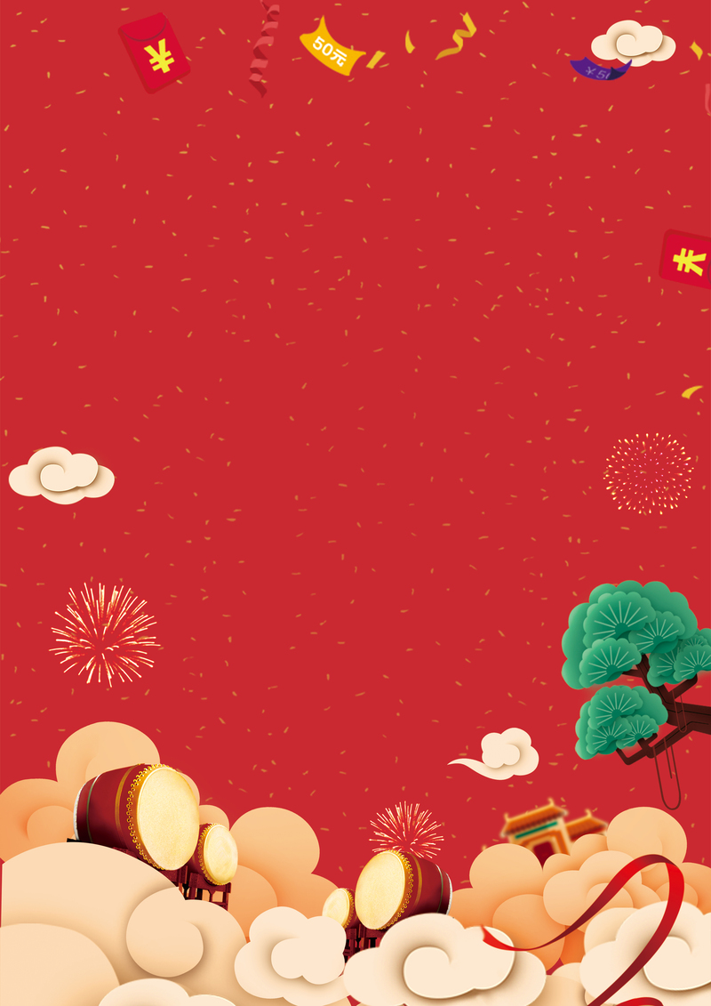 红色复古背景设计素材，高清JPG与简约PSD格式，一键下载