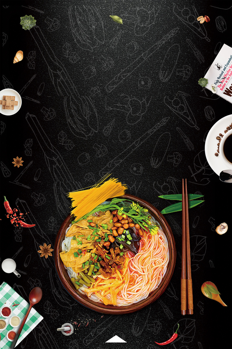 黑色背景面食面条海报设计素材，高清JPG+简约PSD，一键下载！