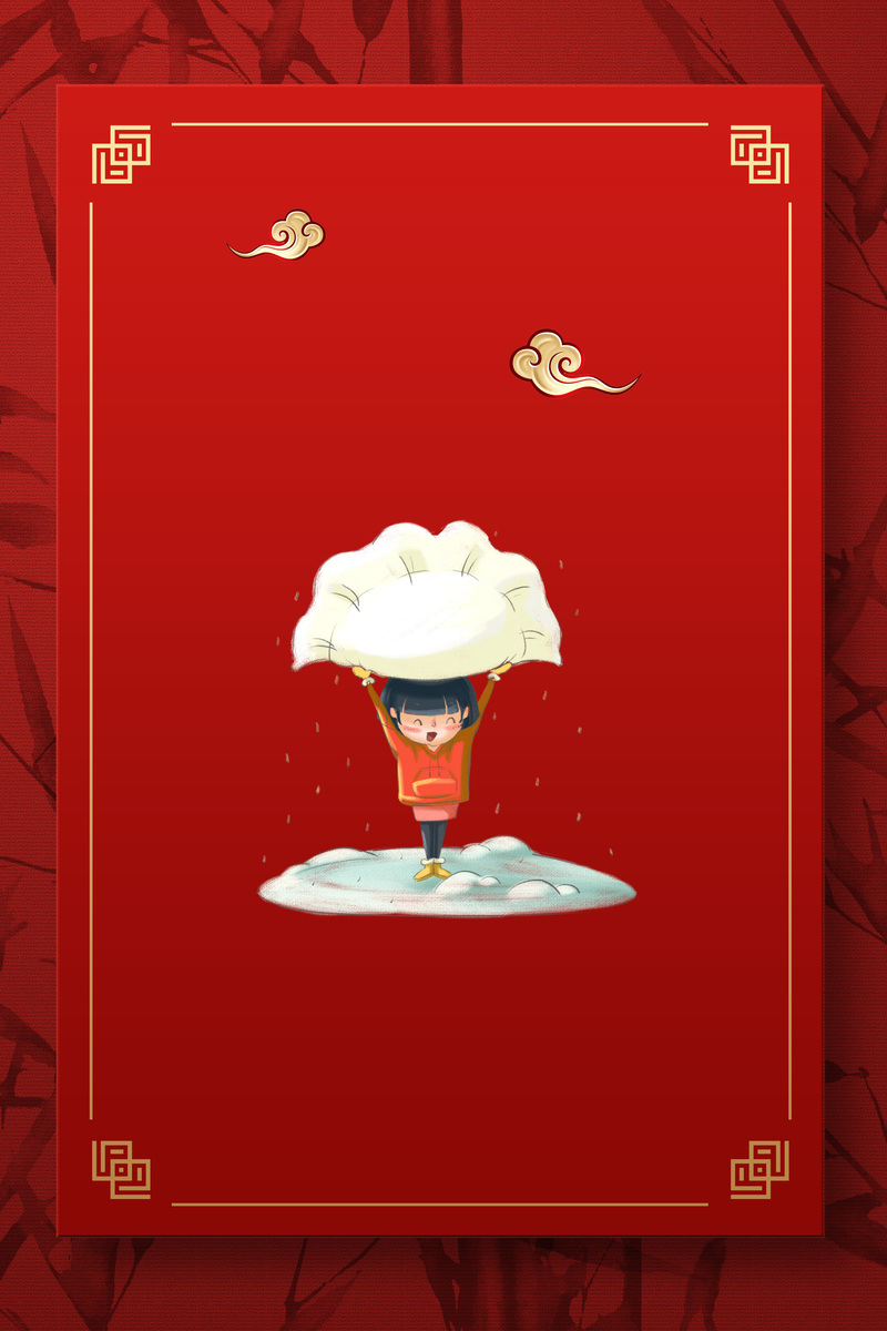 红色创意背景图，高清JPG与简约PSD设计素材，一键下载！
