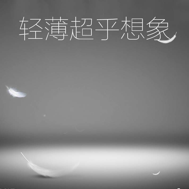 数码家电促销素材，高清JPG/简约PSD格式，一键下载！