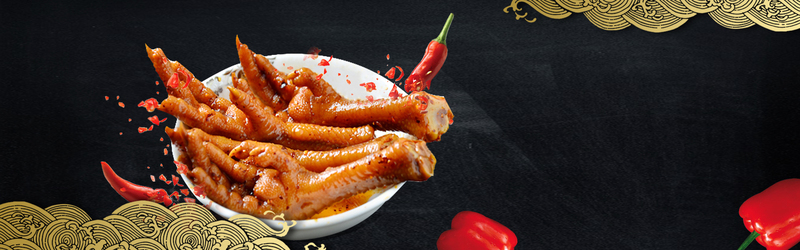 香辣鸡爪设计素材，简约黑色Banner，高清JPG/扁平PSD格式，一键下载